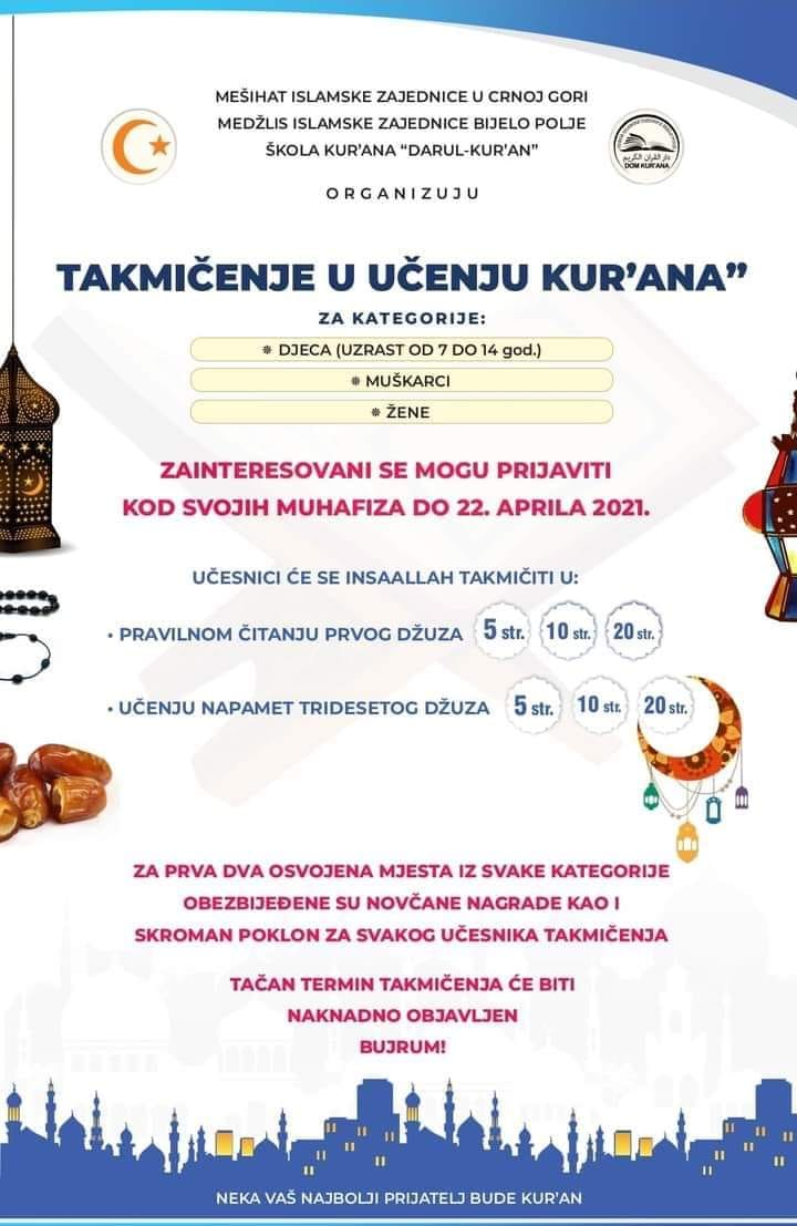 MEDŽLIS ISLAMSKE ZAJEDNICE ORGANIZUJE TAKMIČENJE U UČENJU KUR'ANA