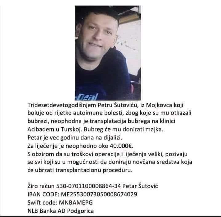 APEL ZA POMOĆ PETRU ŠUTOVIĆU