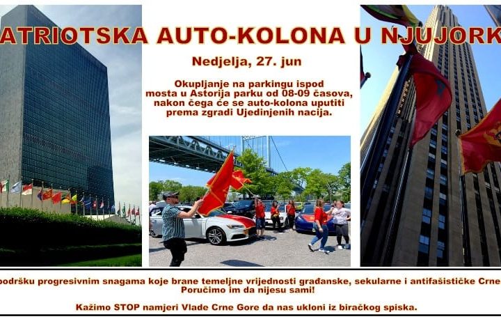 PATRIOTSKA AUTO-KOLONA U NJUJORKU