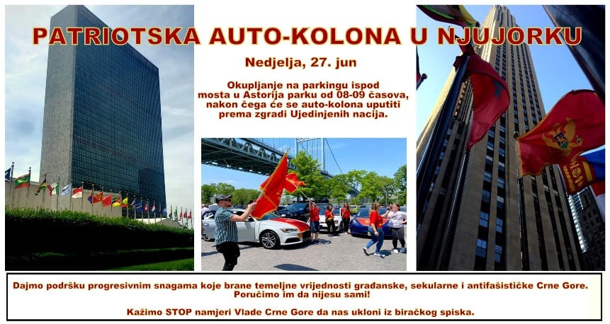 PATRIOTSKA AUTO-KOLONA U NJUJORKU