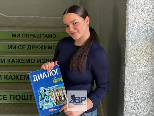 Nina-scekic-državno-takmičenje