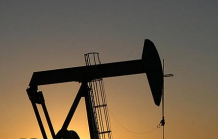 vijesti-bp-cijene-nafte