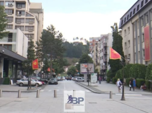 vijesti-bp-bijelo-polje-dobitnik-evropske-diplome