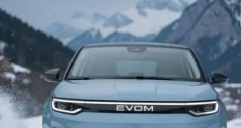 vijesti-bp-prvi-električni-auto-proizveden-u-crnoj-gori