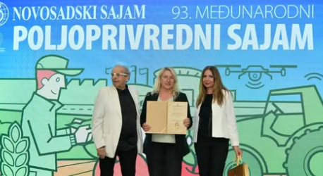 vijesti-bp-veliko-priznajenje-porodici-cmiljanovic