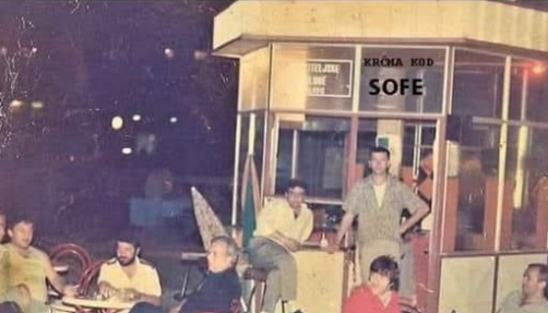 vijesti-bp-kod-sofe